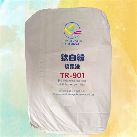 Hot Sale Industrial Grade Titanium Dioxide Rutile CAS 13463 67 7 TiO2