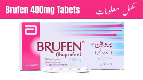 Brufen Mg Tablet Ibuprofen Brufen Mg Tablets Benefits Uses