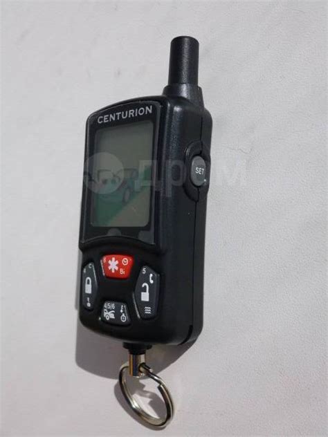 Брелок Centurion Tango V1 / Centurion Twist V1 Оригинал (Центурион ...