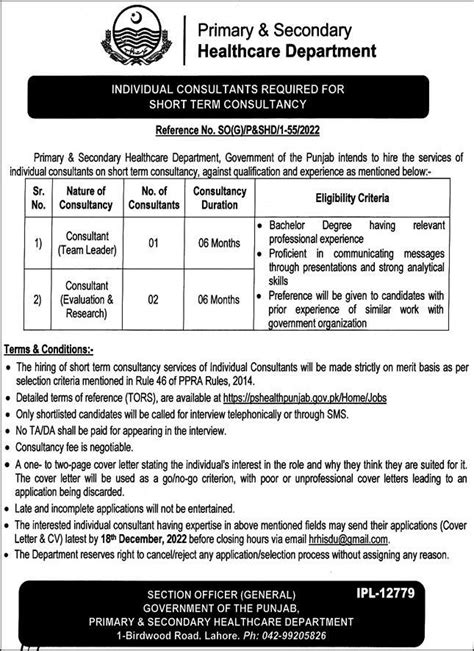 Primary And Secondary Healthcare Department Punjab Jobs 2022 2024 Job