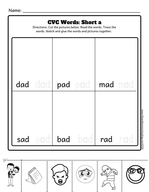 Cvc Words Activity Worksheets Short A E I O U Made By Teachers