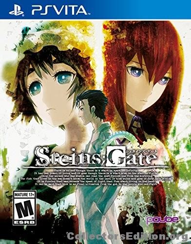 CollectorsEdition Org Steins Gate El Psy Kongroo Edition PSV Americas