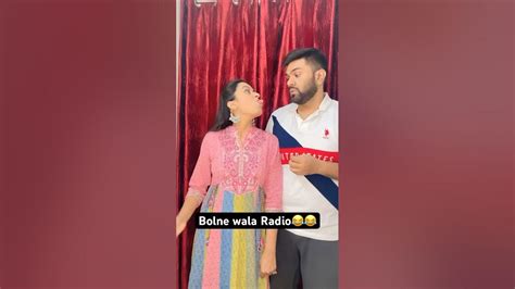 Bolne Wala Radio😂😂😂 Comedy Youtubeshorts Funnyvideo Youtube