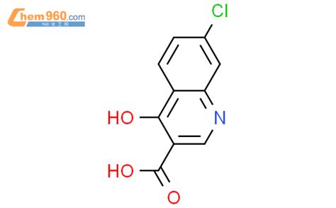 喹啉酸CAS号86 47 5 960化工网