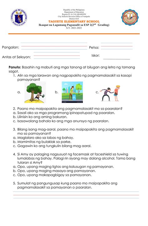 Summative 4 Esp 2 Interactive Worksheet Edform