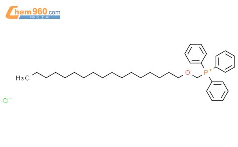 114109 05 6 Phosphonium Heptadecyloxy Methyl Triphenyl ChlorideCAS