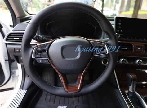 Pcs Peach Wood Grain Car Interior Kit Cover Trim For Honda Accord