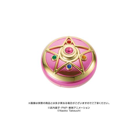 Miracle Romance First Shining Moon Powder Sailor Moon Premium Bandai