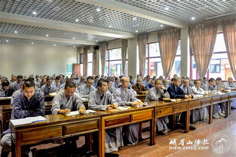 峨眉山佛学院举行纪念太虚法师圆寂70周年系列讲座 国恩寺