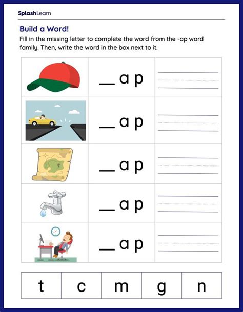 Let S Build Ug Words Ela Worksheets Splashlearn Hot Sex Picture