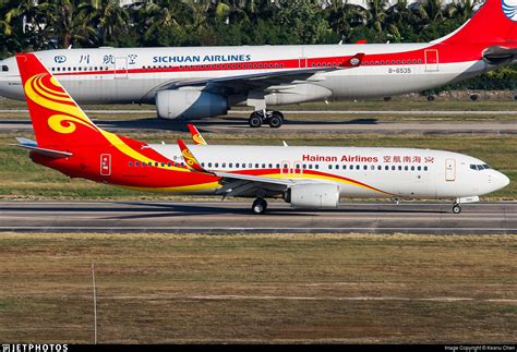 B 5611 Boeing 737 84P Hainan Airlines Keanu Chen JetPhotos