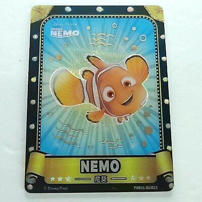 Nemo Black Limited Disney Pixar Th Oscar Trading Card Only