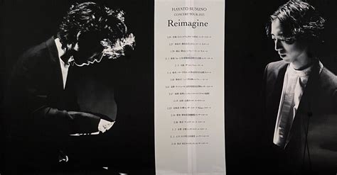 角野隼斗 全国ツアー2023 ”reimagine”｜alpacaspace｜note