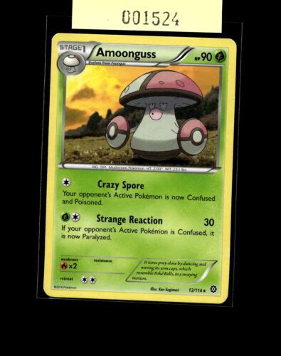 XY Steam Siege 13 114 Amoonguss EBay