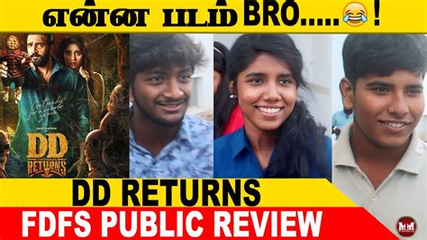 DD Returns Public Review Santhanam Surbhi S Prem Anand YouTube