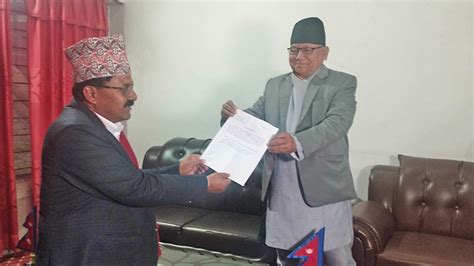 Maoist Centres Raj Kumar Sharma Appointed As Chief Minister Of Karnali