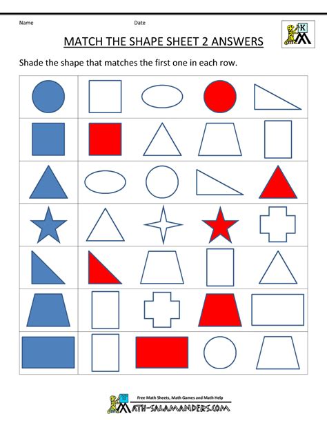 Free Shape Worksheets Kindergarten