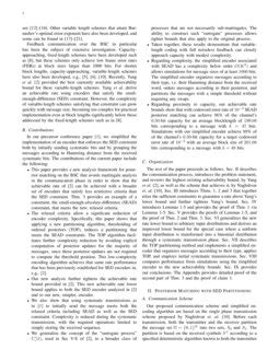 Achievable Rates And Low Complexity Encoding Of Posterior Matching For