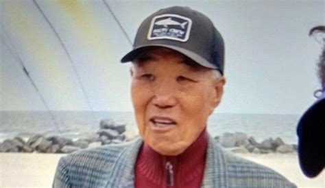 Desperate Search For Missing At Risk Senior Boon Seo Vanishes In San