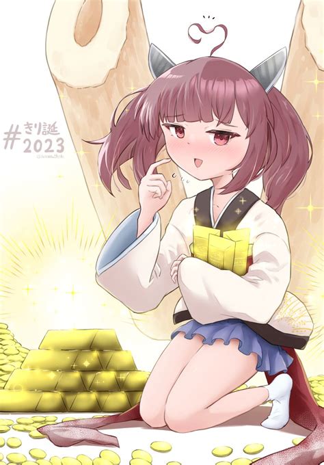 ことま🌟 On Twitter 誕生日おめでとう！！！！！ 一攫千金受け取って！！！！！ きり誕2023