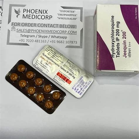 Hydroxychloroquine Tablet Ip Mg At Rs Box Nagpur Id