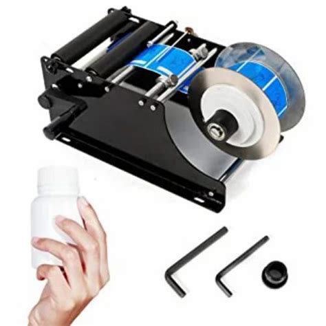 MS Round Bottle Labelling Machine For Sticker Labelling Capacity