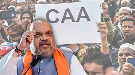 Caa Explain By Amit Shah Caa র সুবিধা থেকে কেন বেছে বেছে বাদ পড়লেন মুসলিমরা কারণ জানালেন