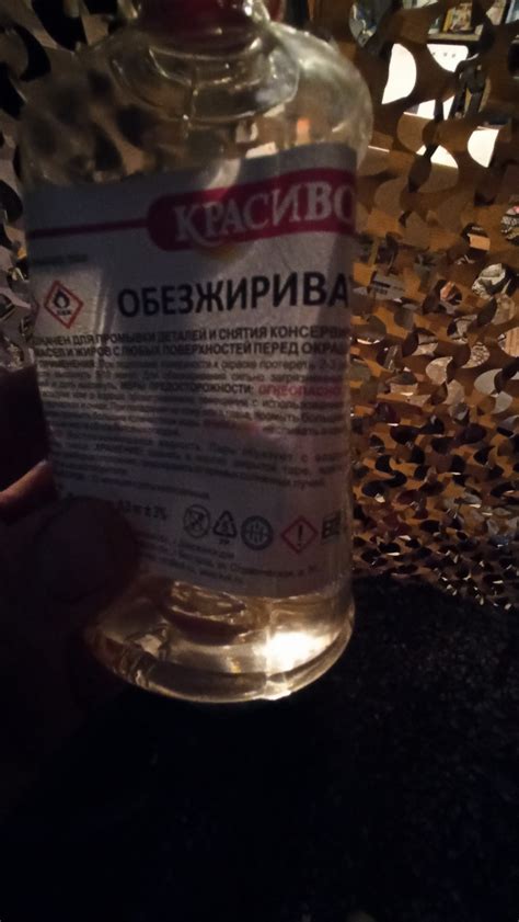 Воск soft 99 и процесс нанесения плюс тест чернителя резины ...