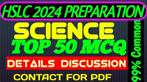 HSLC 2024 Preparation Of Science Class 10 Most Important MCQ With