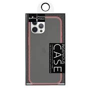 Comprar Funda Gel Iphone Pro Max Smoked Con Borde De Color Apokin