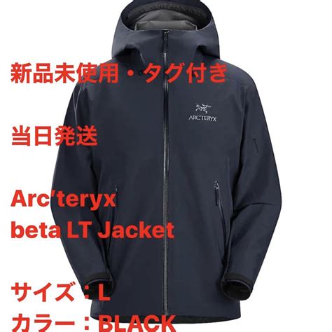 アークテリクスベータlt ブラックs新品未使用。beta Lt、arcteryx アウター