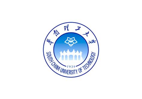 South China University of Technology - IEEE Open