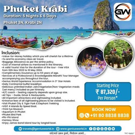 Phuket Krabi Tour Package At Rs 87320 Person In Thane ID 26462091197