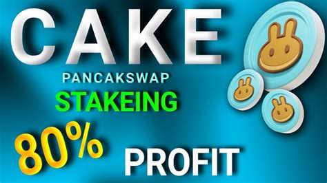 How To Stake CAKE Token On Pancakswap How To Buy Cake Coin