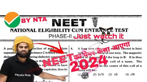 Neet Ka Paper Kaisa Hoga In By Mr Sir Pw Neet Study Viral