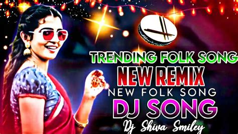 O Pillo Ramanamma New Trending Flok Dj Song Telugu Songs Mix By