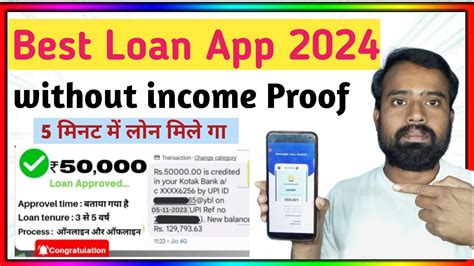 10000 Ka Loan Kaise Le Aadhar Card Se Loan Kaise Le 10000 Loan On