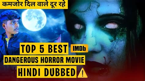 Top 5 Best Horror Movie Hindi Dubbed South Movie Aditya Aniket Reaction Youtube