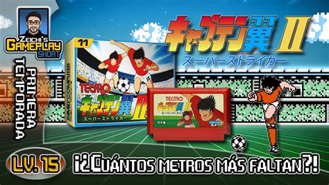 Super Tiros En Captain Tsubasa Vol Ii Super Striker Famicom Zeichi