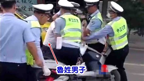 【oncc東網】與違規司機爆肢體衝突 交警涉行為不當受查 「東呼」 中国海洋石油特約：藥廠認或致血栓 針後異常有誰憐 Youtube