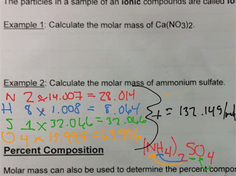 Molar Mass Notes Science Chemical Reactions Chemistry Showme