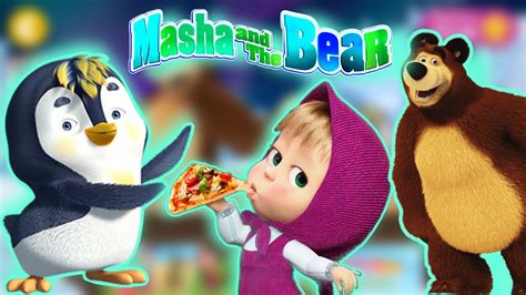 Masha And The Bear 🐻 Pizzeria 🍕 Masha And The Bear Pizzeria 🍕game