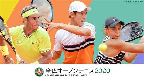 【全仏テニス】西岡良仁 初戦突破！世界22位のシード選手にストレート勝利｜テレ東スポーツ：テレ東