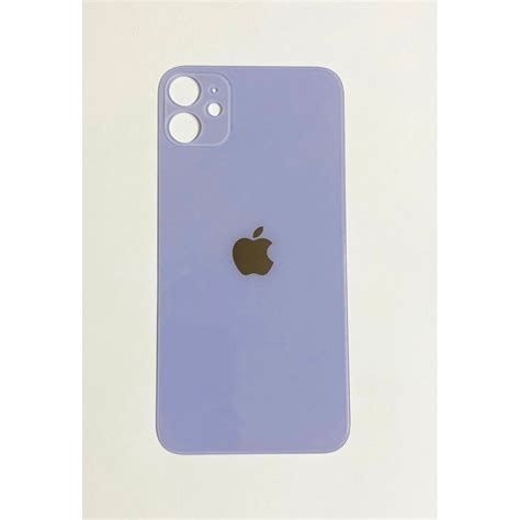 Tampa Traseira Iphone 11 Lilas Somos a RPCELL sua melhor opção para