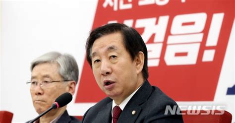 한국당 임종석 중동 방문 의혹 규명하라19일 운영위 소집 요청