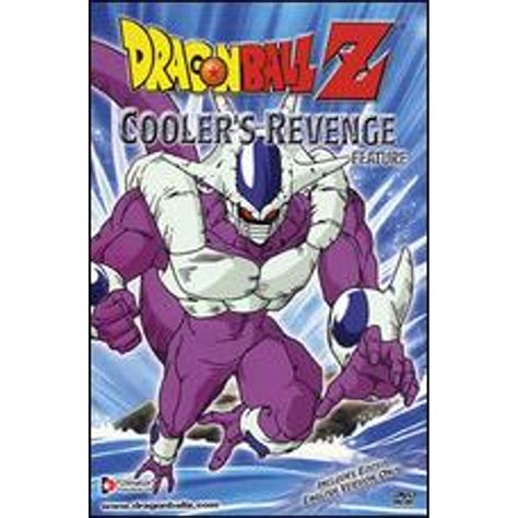 DragonBall Z: Cooler's Revenge [Edited] (DVD) - Walmart.com