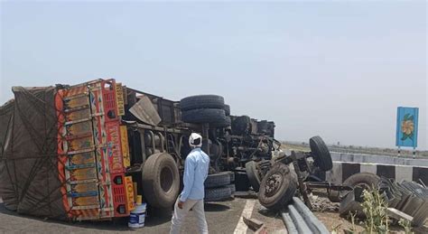 Fatal Truck Accident On Samruddhi Highway Accident Due To Truck