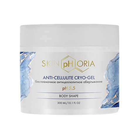Купить Беспленочное антицеллюлитное обертывание Anti-cellulite Cryo-gel ...