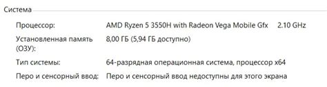 Acer Nitro 5 Оперативная память | Ответы Mail