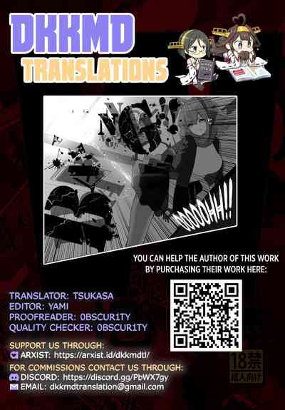 W O Daku Hon Nhentai Hentai Doujinshi And Manga